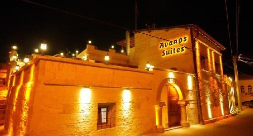 Avanos Suites-Transfer