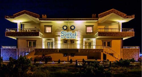 Cappadocia Symbol Hoteltransfer