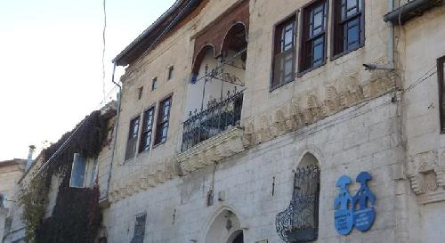 Büyük Sinasos Konagi Transfer