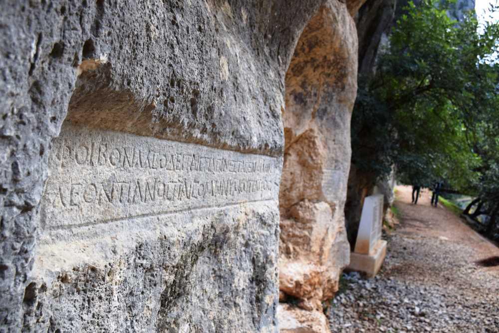 Yazılı Kanyon Tabiat Parkı Tur