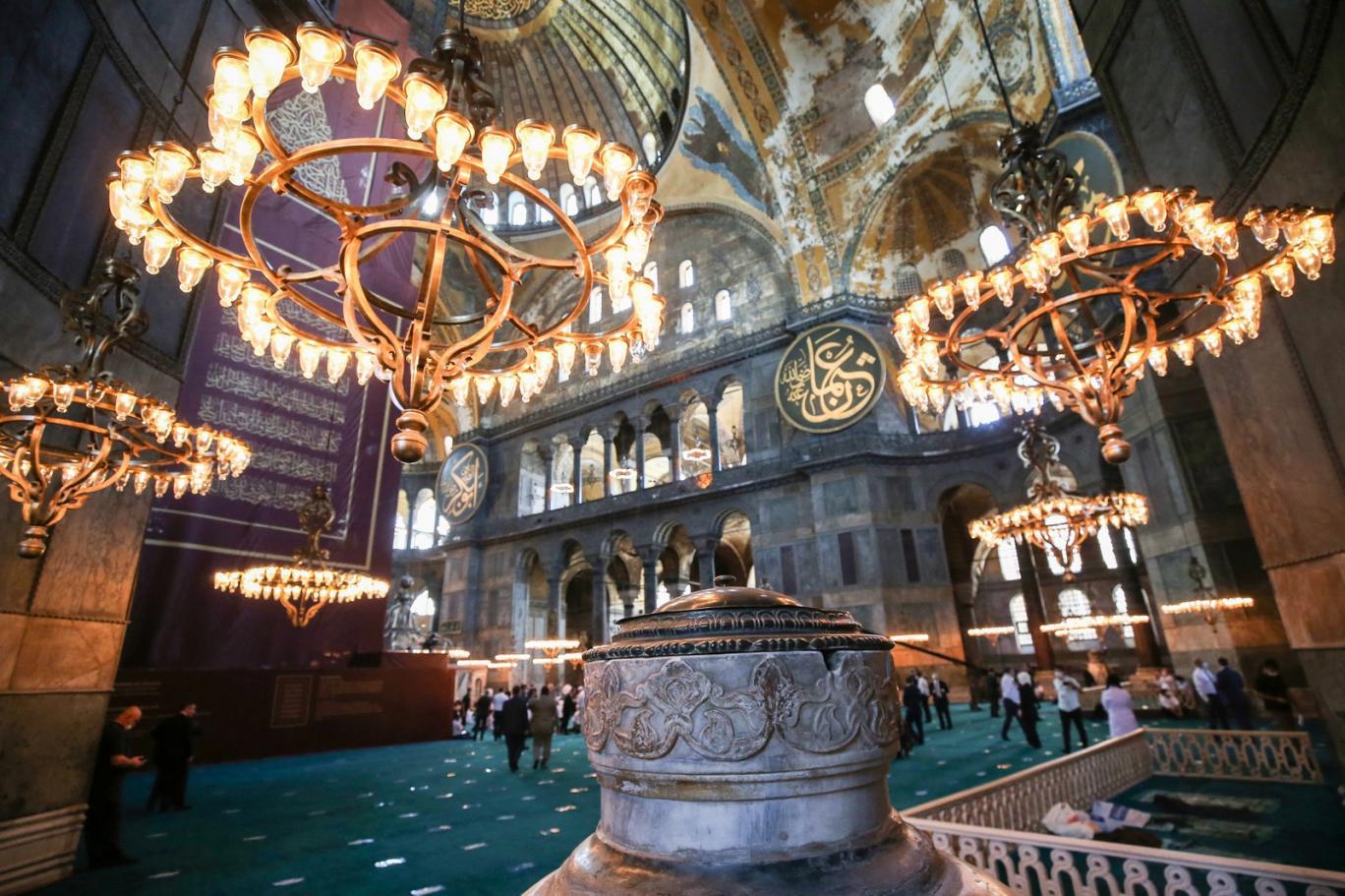 Ayasofya Camii Tur