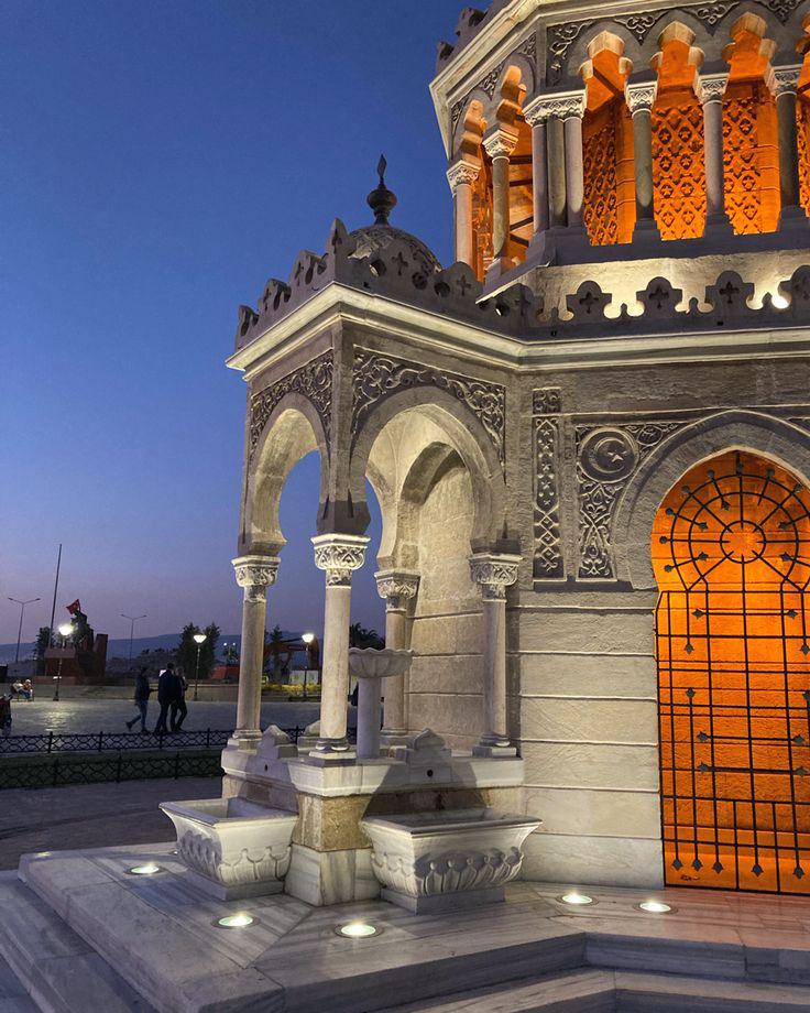 Izmir Saat Kulesi Tur