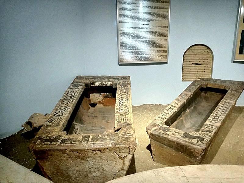 Arkeoloji Müzesi Tur